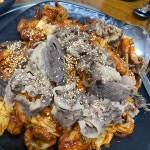 밸리뷰 - 원주 카페, 삼겹살 맛집 | 다이닝코드, 빅데이터 맛집검색