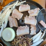 한양고깃집 아산모종점 - 아산 삼겹살, 고깃집 맛집 | 다이닝코드, 빅데이터 맛집검색