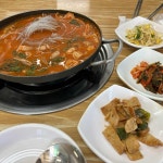 향기를보다 - 서산 카페, 커피 맛집 | 다이닝코드, 빅데이터 맛집검색