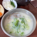 푸주옥 - 부산 설렁탕, 김치 맛집 | 다이닝코드, 빅데이터 맛집검색