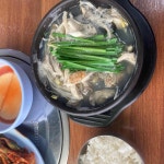 양평 장어마을 - 양평 장어, 장어구이 맛집 | 다이닝코드, 빅데이터 맛집검색