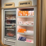던킨 금천독산점 - 독산 도넛 맛집 | 다이닝코드, 빅데이터 맛집검색