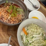 손영환비빔국수칼국수 - 양산 비빔국수, 국수 맛집 | 다이닝코드, 빅데이터 맛집검색
