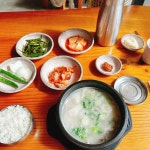 착한국밥 - 서귀포 국밥, 흑돼지 맛집 | 다이닝코드, 빅데이터 맛집검색
