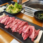 왕언니육칼밥 - 김포 육개장, 한식 맛집 | 다이닝코드, 빅데이터 맛집검색