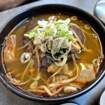 7번가피자 연산점 - 토곡 피자, 스테이크피자 맛집 | 다이닝코드, 빅데이터 맛집검색
