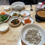 감미옥 - 분당 설렁탕, 돌솥설렁탕 맛집 | 다이닝코드, 빅데이터 맛집검색