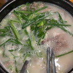 마선생마약국밥 부산대점 - 부산대 국밥, 얼큰국밥 맛집 - 다이닝코드