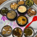 바다의왕자 - 서산 횟집, 대방어 맛집 | 다이닝코드, 빅데이터 맛집검색