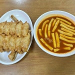 기소야 범어점 - 범어 돈까스, 김치우동 맛집 | 다이닝코드, 빅데이터 맛집검색