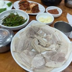 밀양돼지국밥 - 김해 돼지국밥, 국밥 맛집 | 다이닝코드, 빅데이터 맛집검색