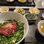 서문여자고등학교 소고기 맛집 Top13 - 다이닝코드