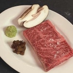 우직 경복궁점 - 경복궁 한우오마카세, 소고기오마카세 맛집 | 다이닝코드, 빅데이터 맛집검색