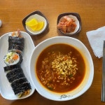 쌍문 김밥 맛집 Top30 - 다이닝코드