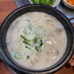 서울특별시 양천구 목동 대표 음식 - 다이닝코드