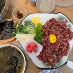 하늘연달 - 대전유성 육회, 육사시미 맛집 - 다이닝코드