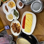 유끼네 - 제주 카페, 파이 맛집 | 다이닝코드, 빅데이터 맛집검색