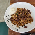 갈남항 음식 랭킹 - 다이닝코드, 빅데이터 맛집검색