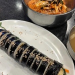 길동우동집 철산점 - 철산 우동, 소바 맛집 | 다이닝코드, 빅데이터 맛집검색