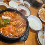 이정혁 계양동태탕동태찜 - 계양구청 동태탕, 동태찜 맛집 - 다이닝코드