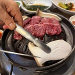 달바당 - 해운대 요리주점 맛집 | 다이닝코드, 빅데이터 맛집검색