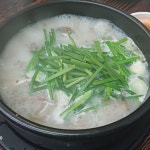 소호정 상암점 - 상암 안동국시, 국시 맛집 | 다이닝코드, 빅데이터 맛집검색
