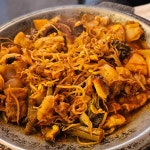 전라남도 여수시 하멜로 66 주소 검색 결과 1곳 - 다이닝코드
