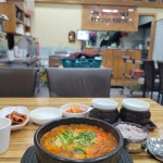 병천토속순대 신중동점 - 신중동 순대국, 병천순대 맛집 | 다이닝코드, 빅데이터 맛집검색