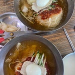 예나르 - 울산 낙지볶음, 갈비찜 맛집 | 다이닝코드, 빅데이터 맛집검색