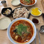 스타벅스 구리토평DT점 - 토평 커피, 카페 맛집 | 다이닝코드, 빅데이터 맛집검색