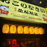 다니엘케이크 - 대구달서구 케이크전문, 케이크 맛집 | 다이닝코드, 빅데이터 맛집검색