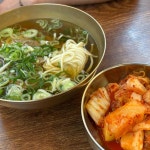 규참치 - 일산 참치, 참치회 맛집 | 다이닝코드, 빅데이터 맛집검색
