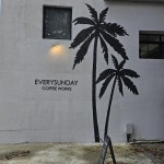 세종 연서면 음식 랭킹 - 다이닝코드