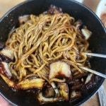 북경반점 - 고덕역 짜장면, 중국집 맛집 - 다이닝코드