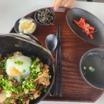 돈하루방 - 제주 흑돼지, 멜젓 맛집 | 다이닝코드, 빅데이터 맛집검색