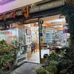 부산광역시 중구 중앙동3가 음식 랭킹 - 다이닝코드, 빅데이터 맛집검색