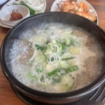 장어행차 - 융건릉 장어, 장어구이 맛집 | 다이닝코드, 빅데이터 맛집검색