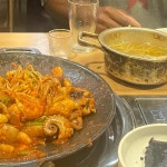 황가네쭈꾸미 - 평택 쭈꾸미, 대하구이 맛집 - 다이닝코드