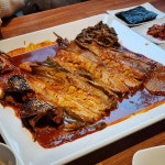 조리고 양주점 - 양주 코다리, 주점 맛집 | 다이닝코드, 빅데이터 맛집검색