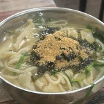 옹가지칼국수 - 서문시장 칼국수, 잔치국수 맛집 | 다이닝코드, 빅데이터 맛집검색