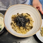 다애식당 - 울릉도 홍합밥, 따개비밥 맛집 - 다이닝코드