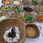 해와달 - 함평 카페, 대추차 맛집 | 다이닝코드, 빅데이터 맛집검색