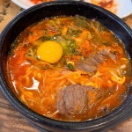 올레소프트아이스크림 - 애월 커피번 맛집 | 다이닝코드, 빅데이터 맛집검색