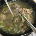 이주환전통한우 - 강릉 갈비탕, 한우탕 맛집 - 다이닝코드