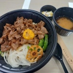 덮밥장사장 김해율하점 - 김해 덮밥, 일본식덮밥 맛집 | 다이닝코드, 빅데이터 맛집검색