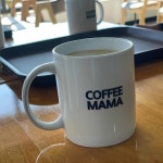 커피마마 문양역점 - 다사 커피, 아포가토 맛집 - 다이닝코드