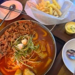 청년다방 용인기흥역점 - 기흥역 떡볶이, 차돌떡볶이 맛집 - 다이닝코드