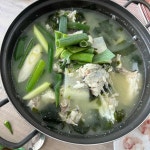 난이네초장집 - 고흥 생선회 맛집 | 다이닝코드, 빅데이터 맛집검색