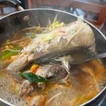 스시황 - 용인수지 초밥 맛집 | 다이닝코드, 빅데이터 맛집검색