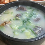 안심역 국밥 맛집 Top12 - 다이닝코드